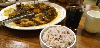 서울 최고의 찜닭