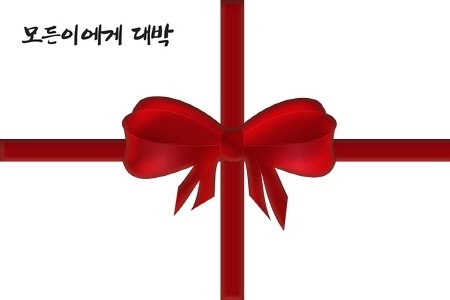  고급크리스탈명패제작