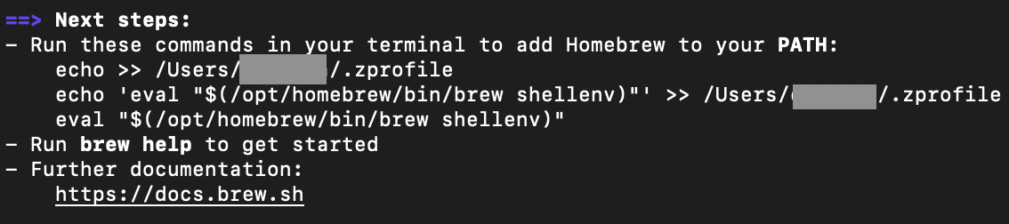터미널에 뜬 경로설정하라는 안내 사진
