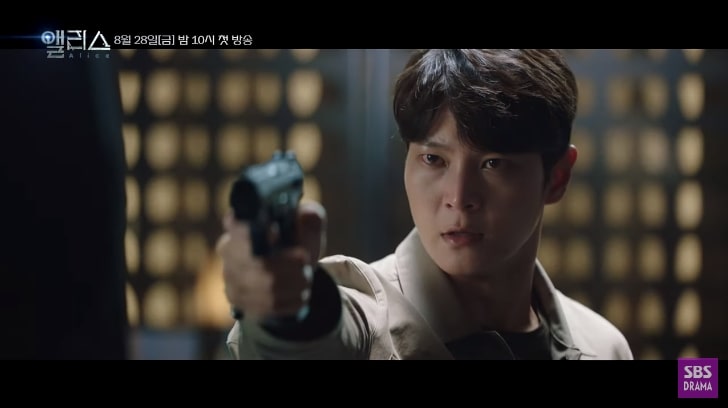 드라마 앨리스 인물관계도(+몇부작, 원작, 촬영지, OST) 주원, 김희선