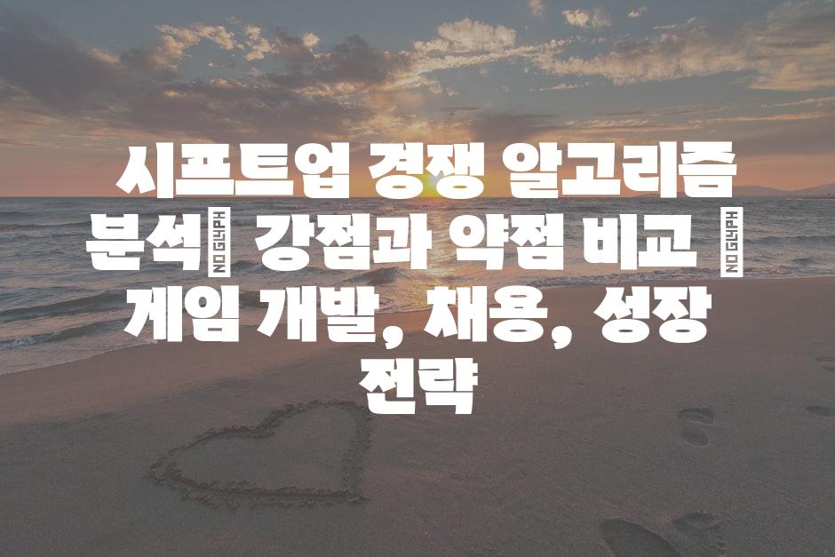샘플 (90)