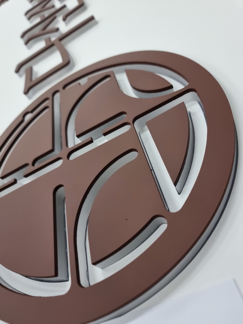 병원 간판 병원간판 한의원간판 22