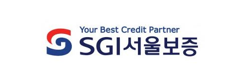 SGI 서울보증보험 공모주 상장