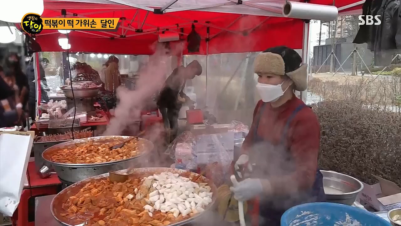 생활의 달인.E869.221220p.H264-F1RST.mp4_20221220_193302.682.jpg