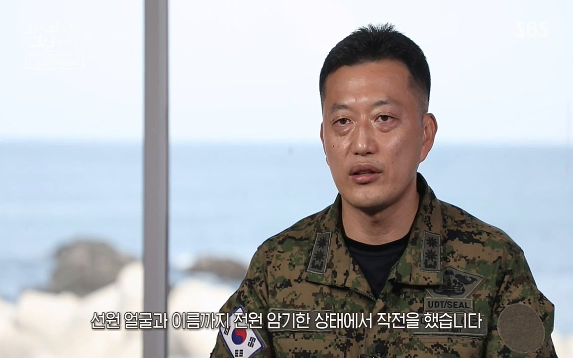 꼬리에 꼬리를 무는 그날 이야기.E20.220318p-NEXT.mp4_20220319_182006.819.jpg