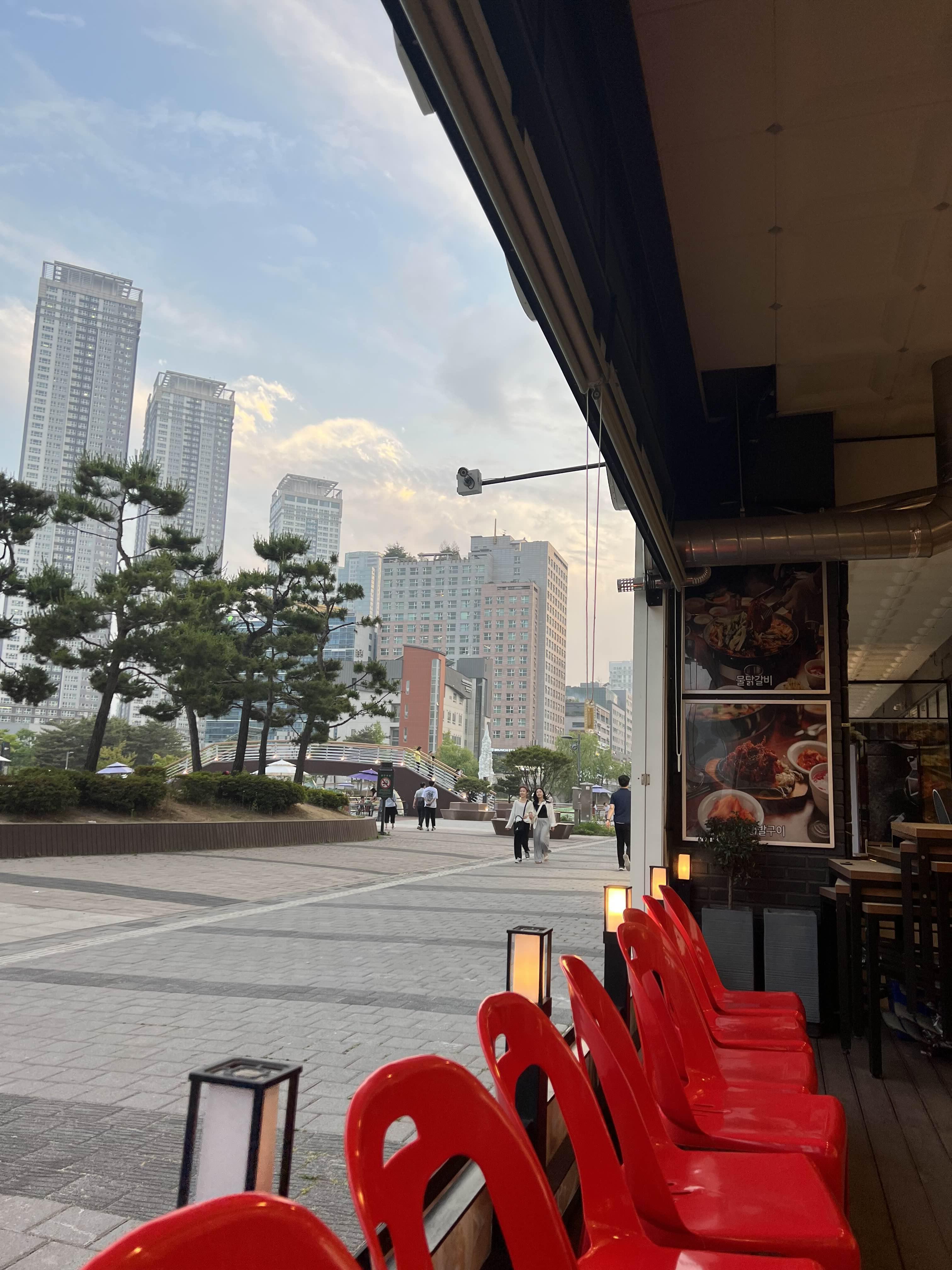 아랜역물닭갈비 이미지