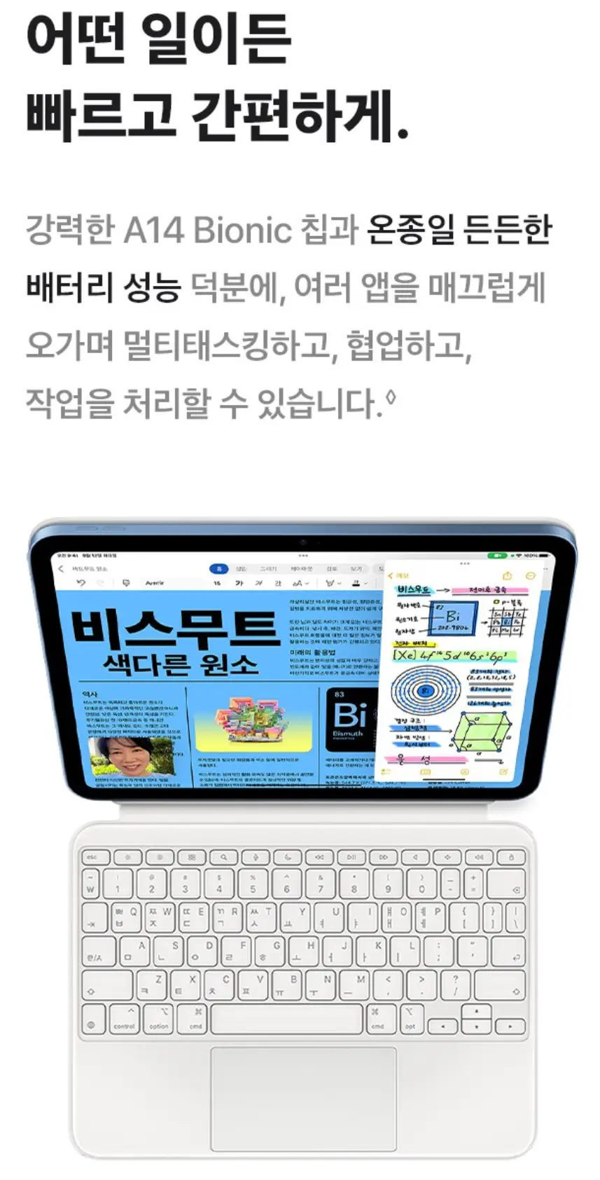 사진2