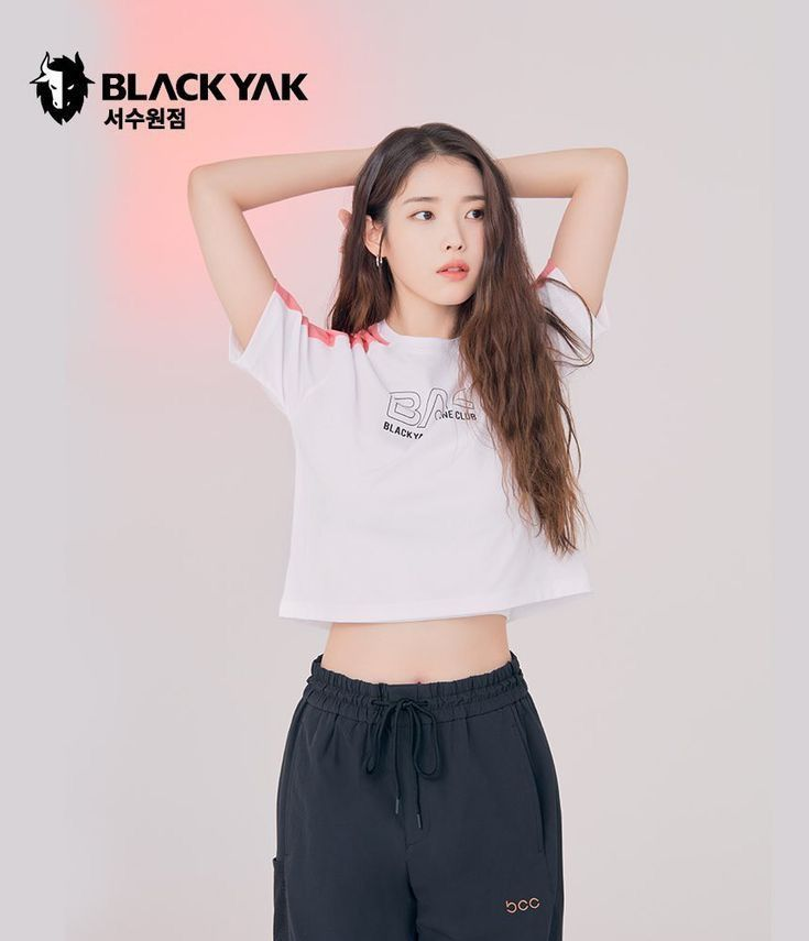 아이유 사진 모음 배경화면 휴대폰 배경 바탕화면