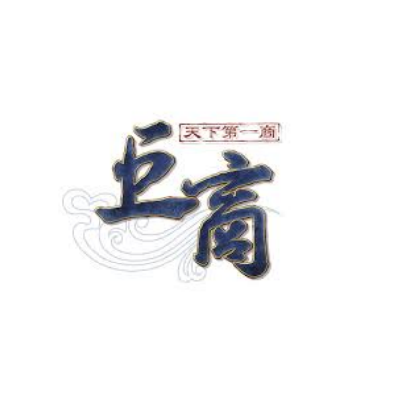 거상 로고