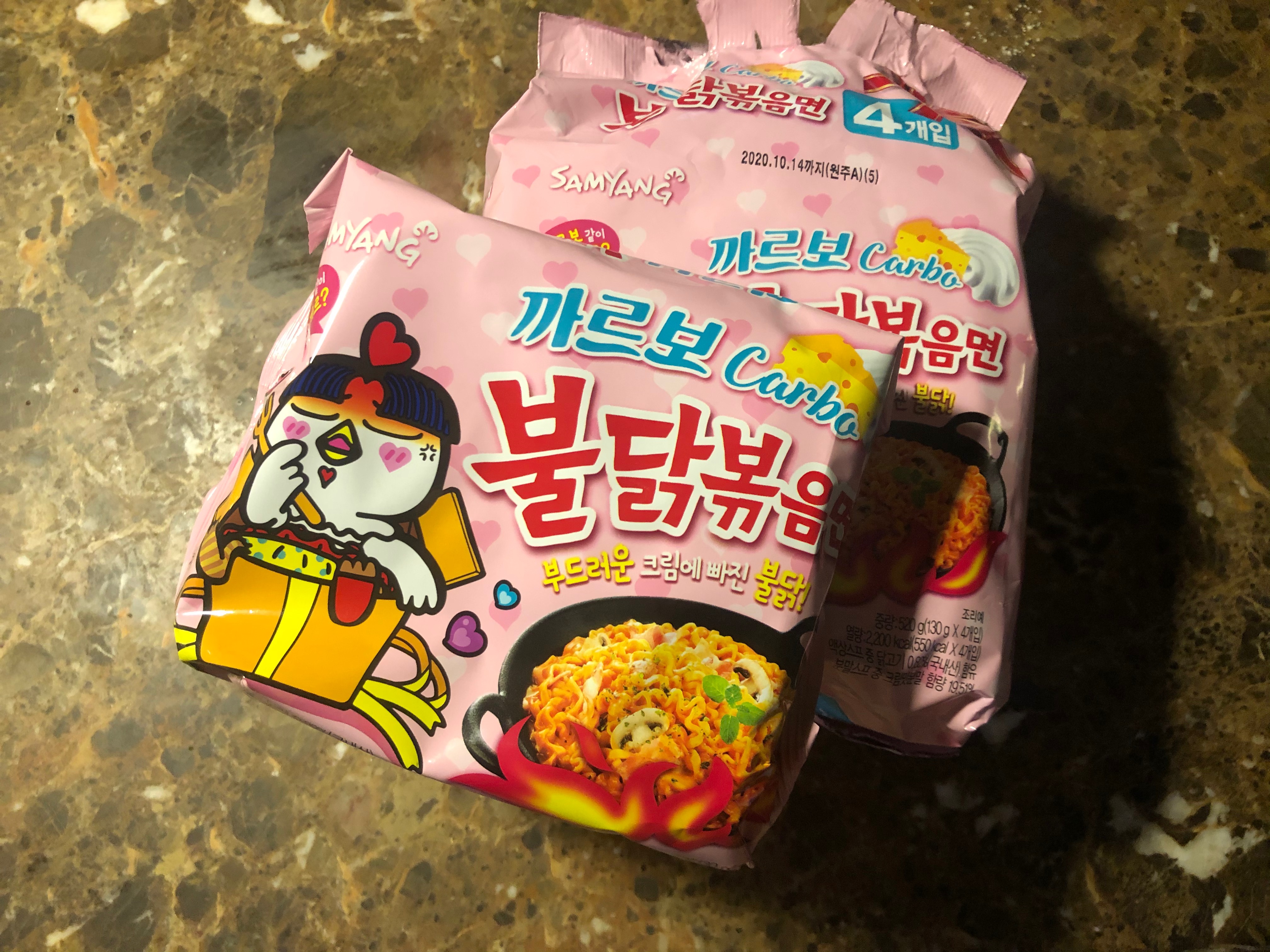  까르보 불닭볶음면 내돈내산후기