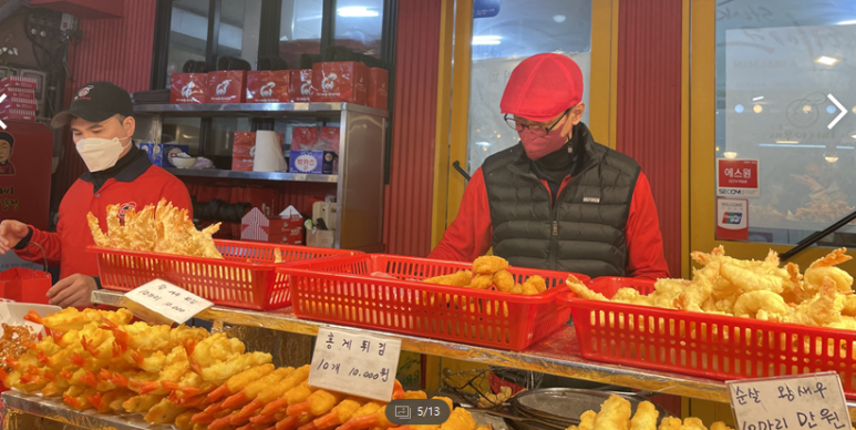 속초아저씨튀김맛집 이미지
