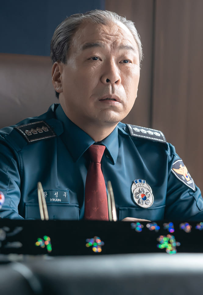 재벌X형사 황성구