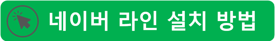 홈페이지 제작
