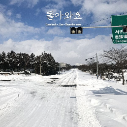 이정디지탈 이미지