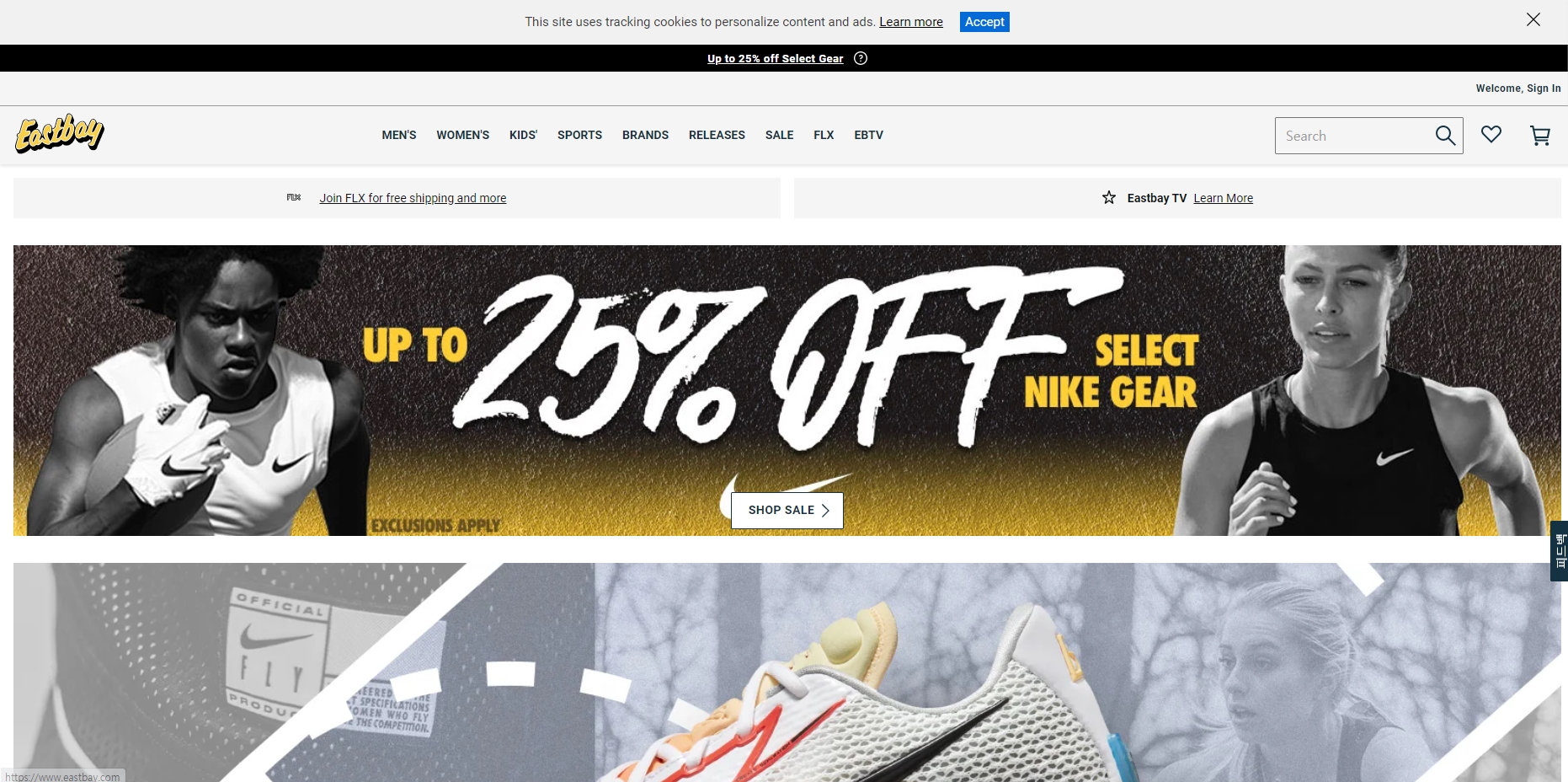  Eastbay 이스트베이 미국 공홈 나이키 스포츠웨어 최대 25프로 세일 할인코드