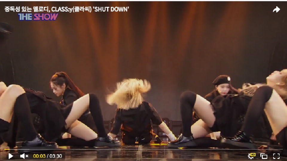  중독성 있는 멜로디, CLASS:y(클라씨) 'SHUT DOWN'