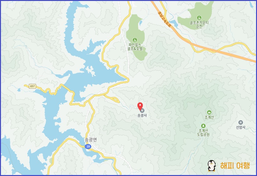 순천 송광사 위치
