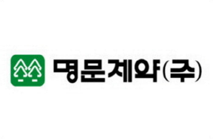 명문제약(주) 이미지