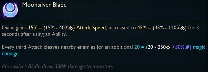  롤 PBE 다이애나 갱플랭크 상향 소식