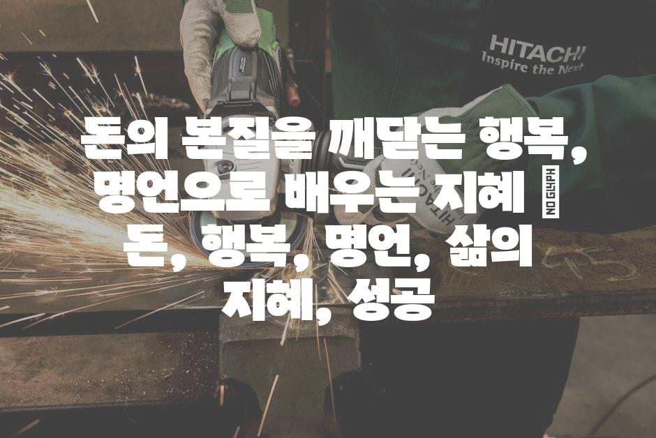 샘플 (58)
