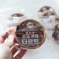 코스트코 간식추천