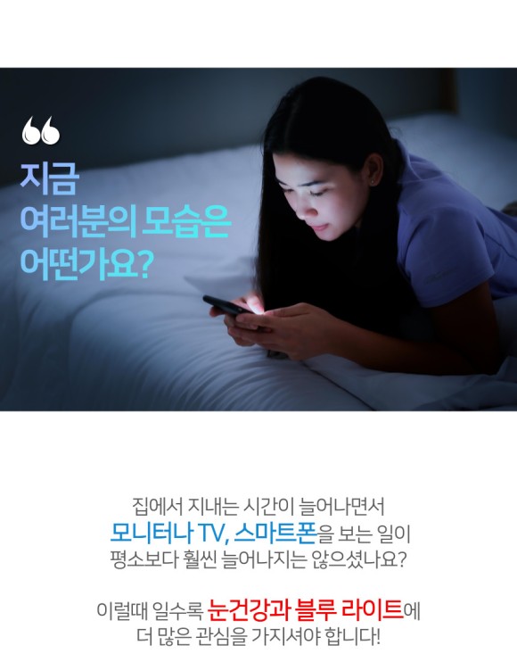 라이트코아 이미지
