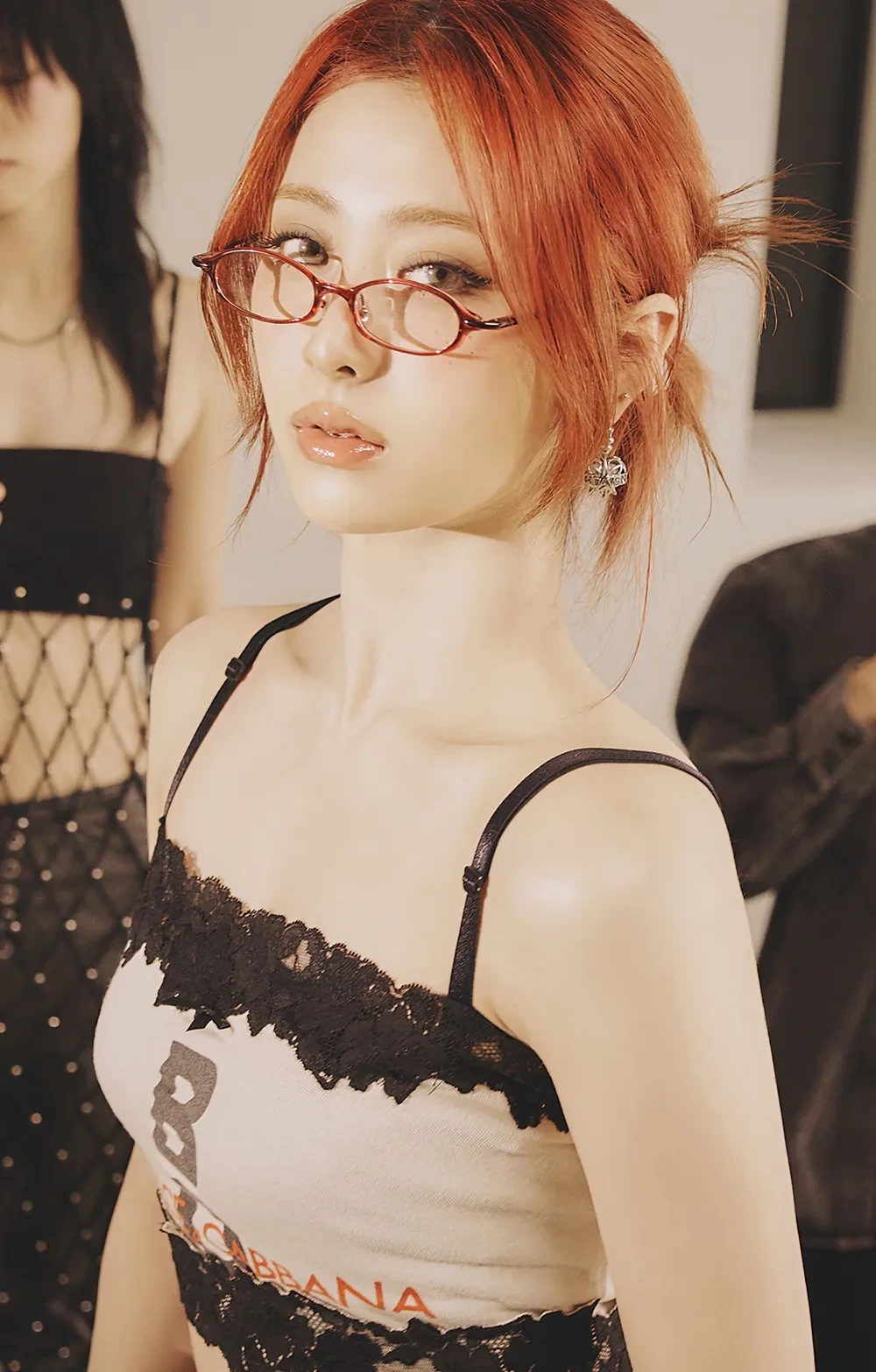 진