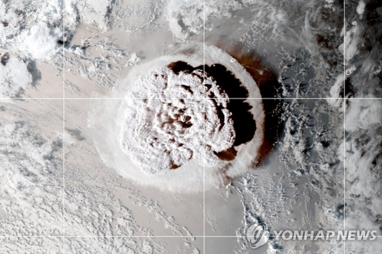 화산환경 이미지