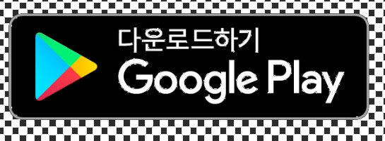  스마트폰의 꽃 어플 자동 업데이트 중지 하는 법-1