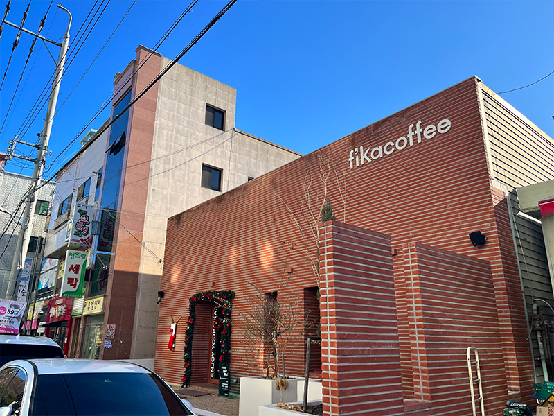 학정동 피카커피 입구