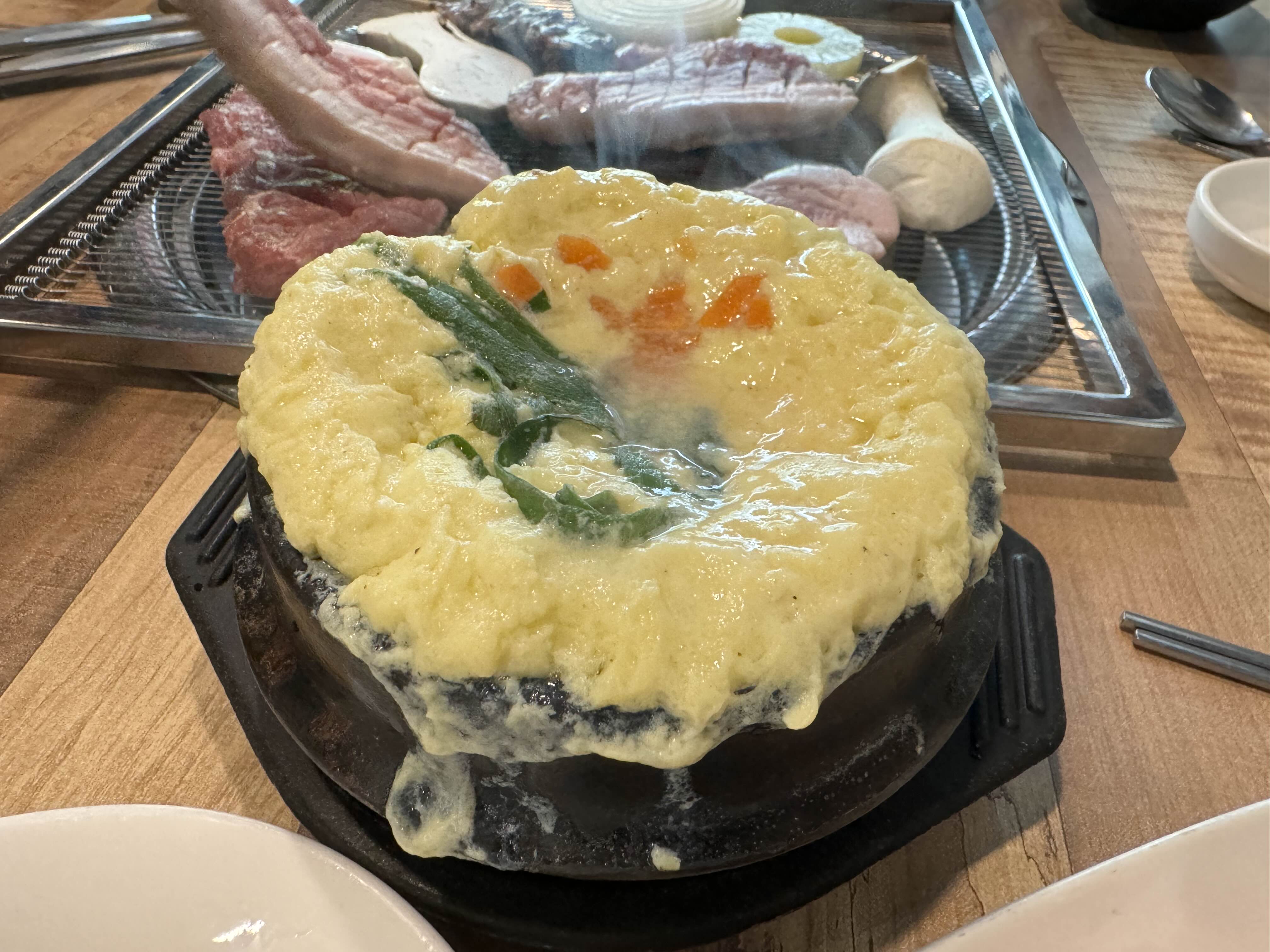 고기한마당 이미지