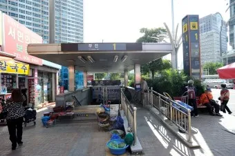 부전역 ktx 기차시간표 요금표 예매_9