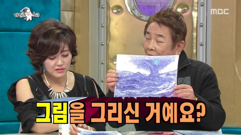  시간이 남아서 그린 그림.jpg