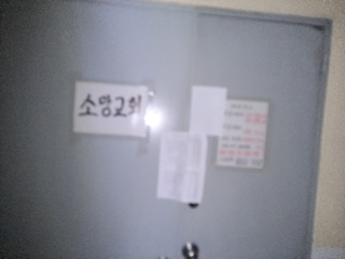 인천지방법원2022타경3884 지하층 철문