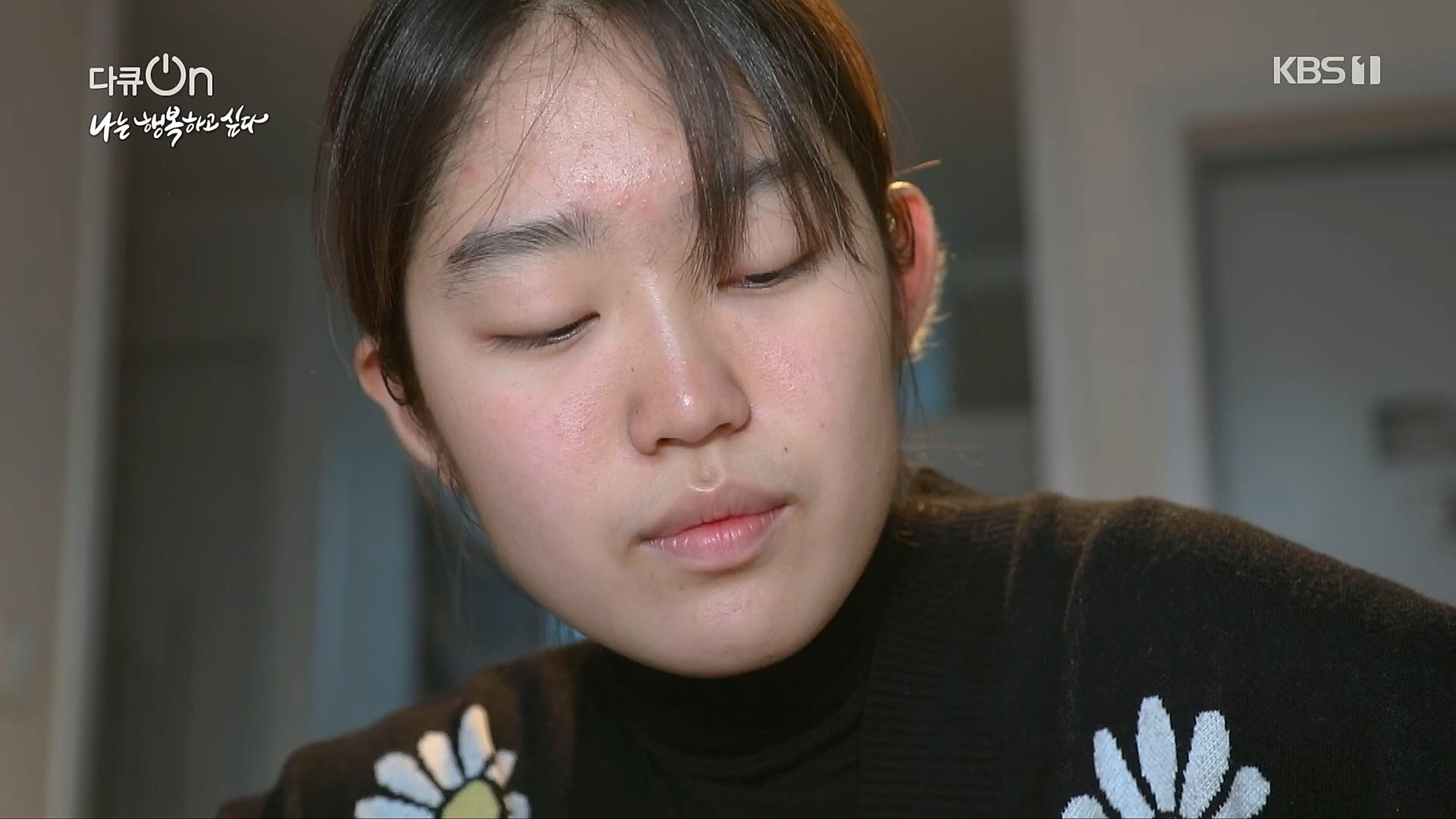 다큐 On.E180.230106p.H264-F1RST.mp4_20230110_200443.277.jpg