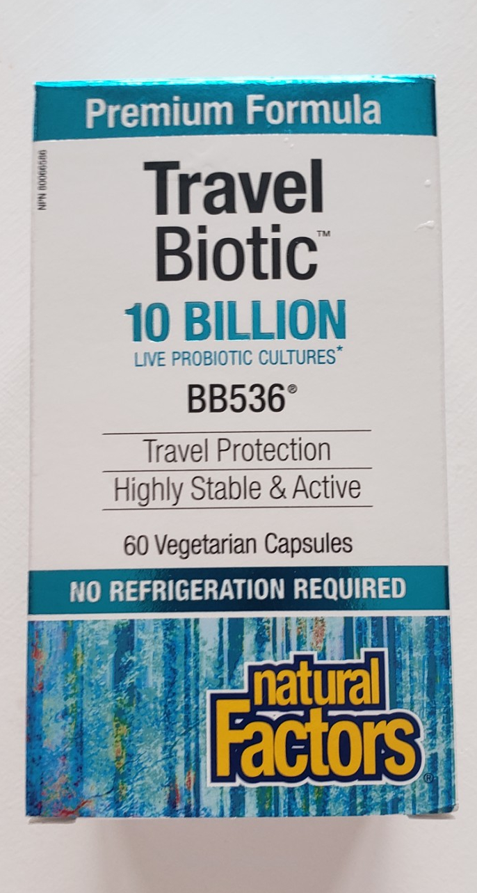 롱검 BB536 비염 유산균