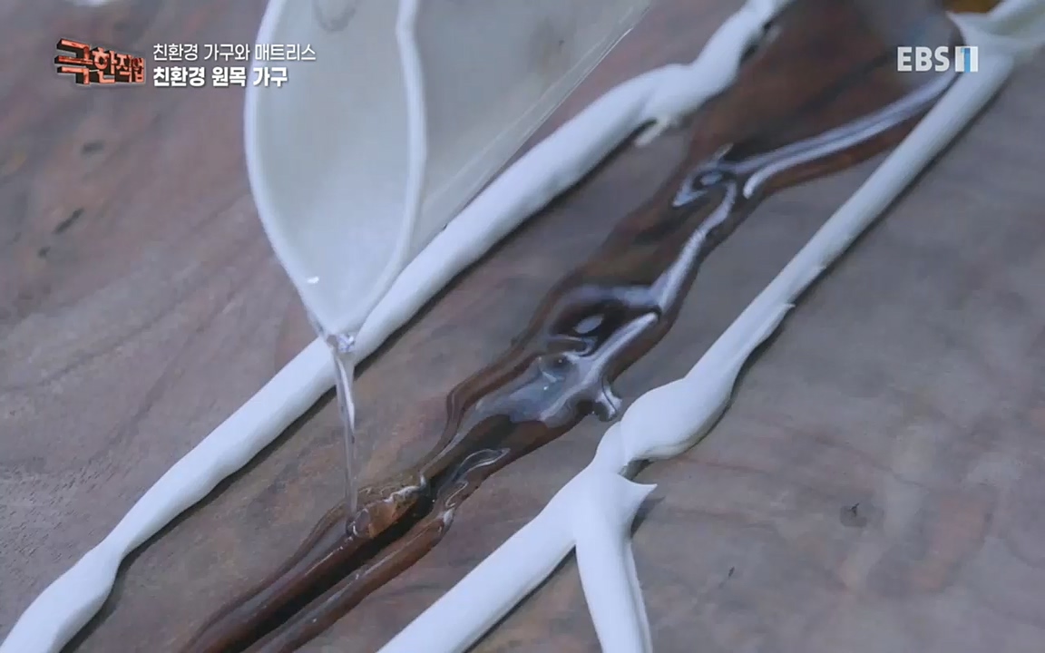TV - 교육의 중심 EBS친환경 가구와 매트리스.mp4_20220526_205903.804.jpg