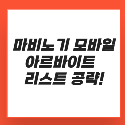 쎔네일