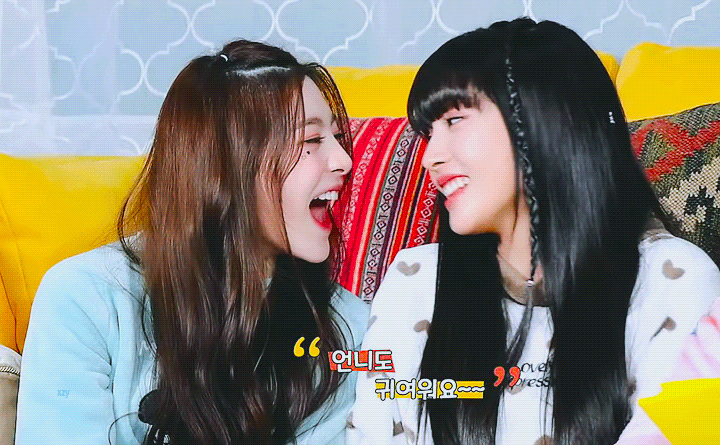 스테이씨 윤세은즈.jpg | 인스티즈
