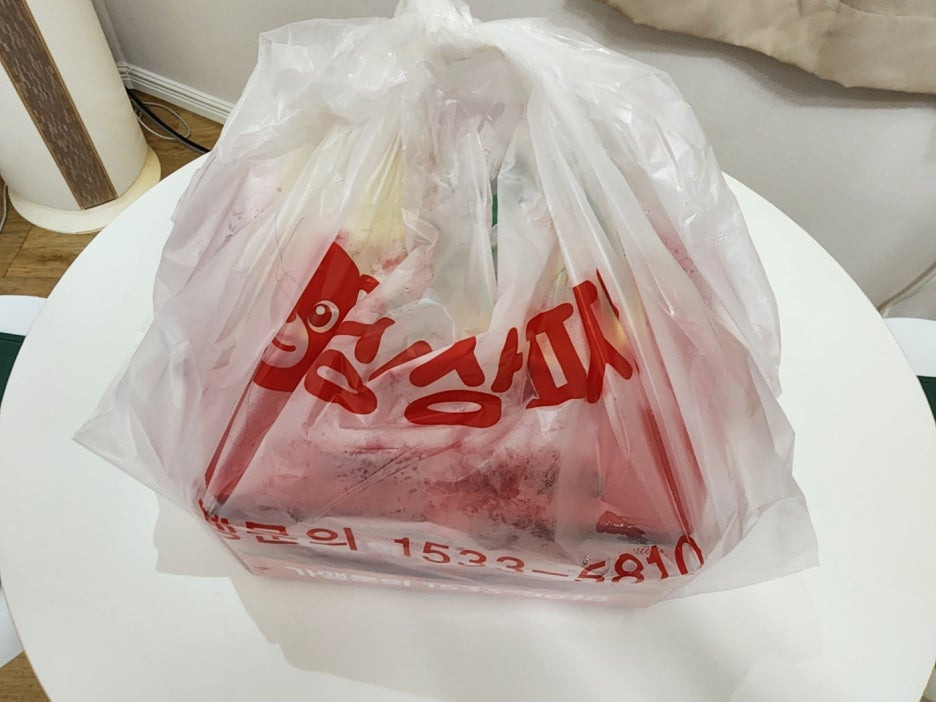 상상피자 이미지