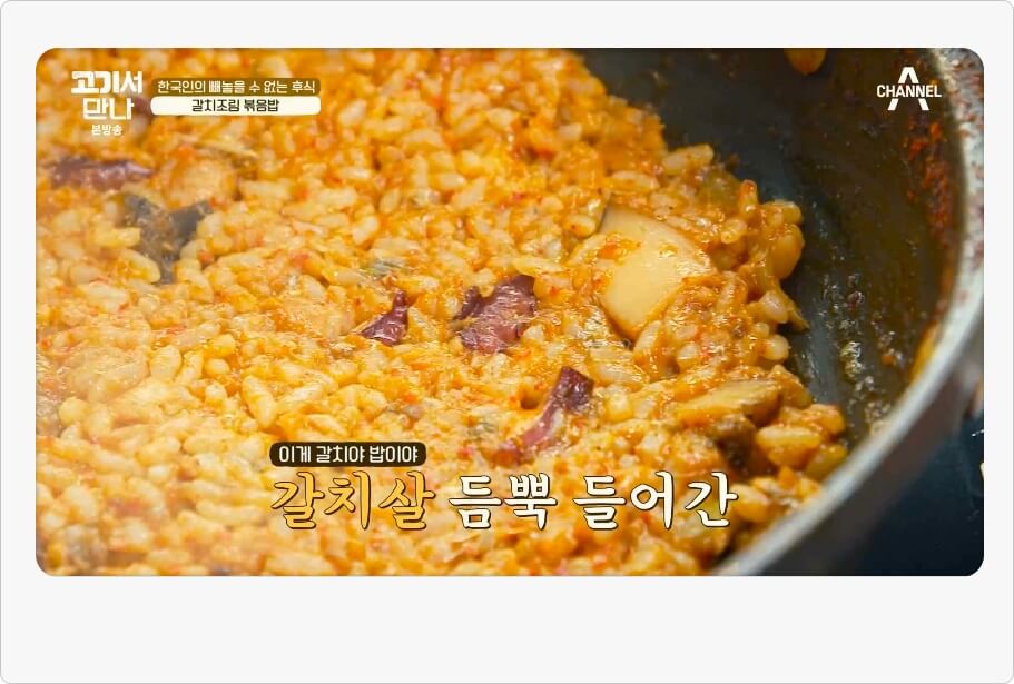 제주맛집