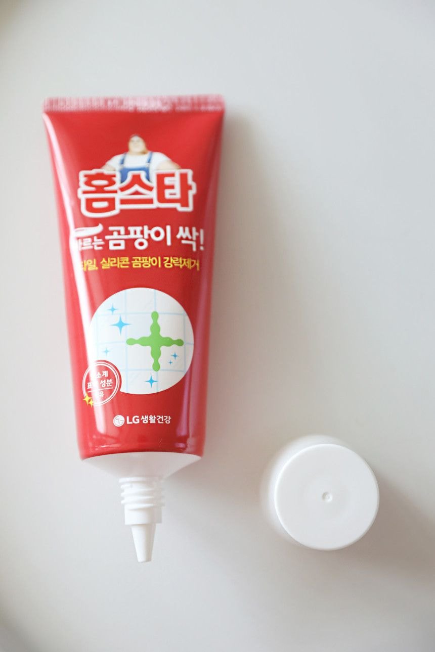  욕실 곰팡이 제거의 절대강자.jpg