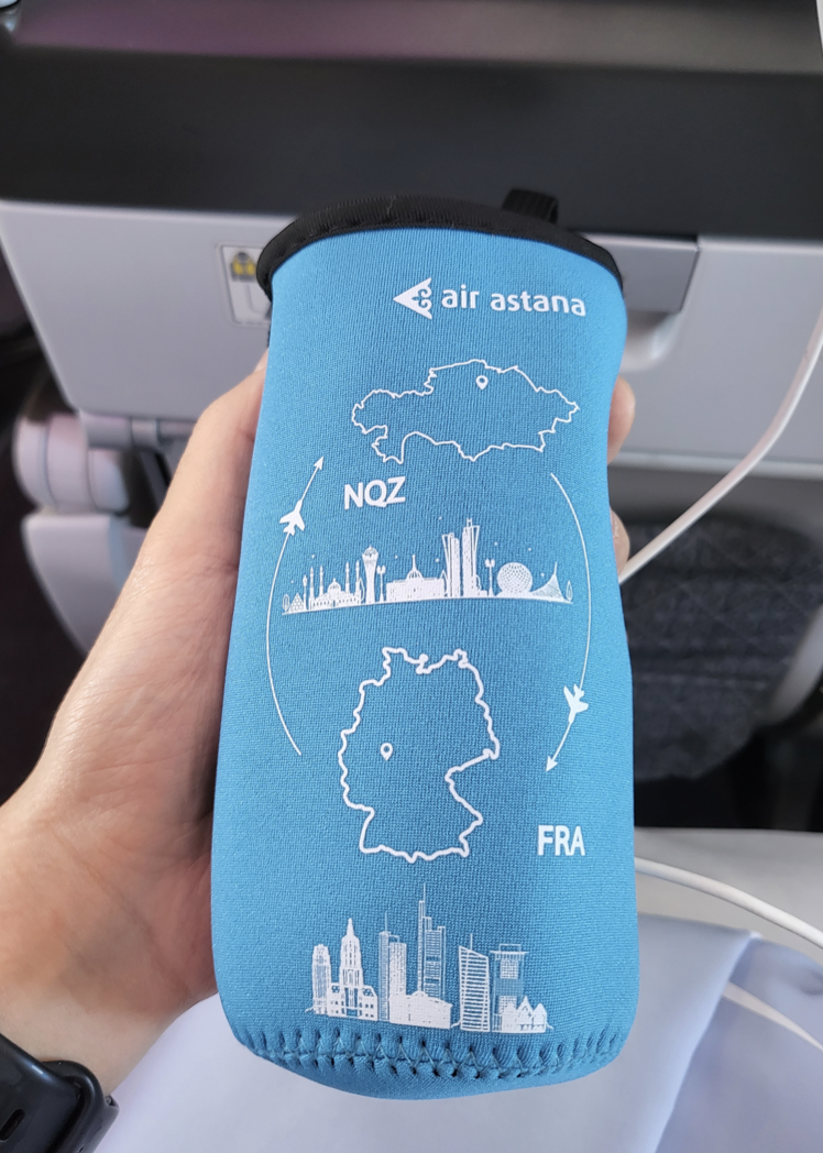 아스타나1