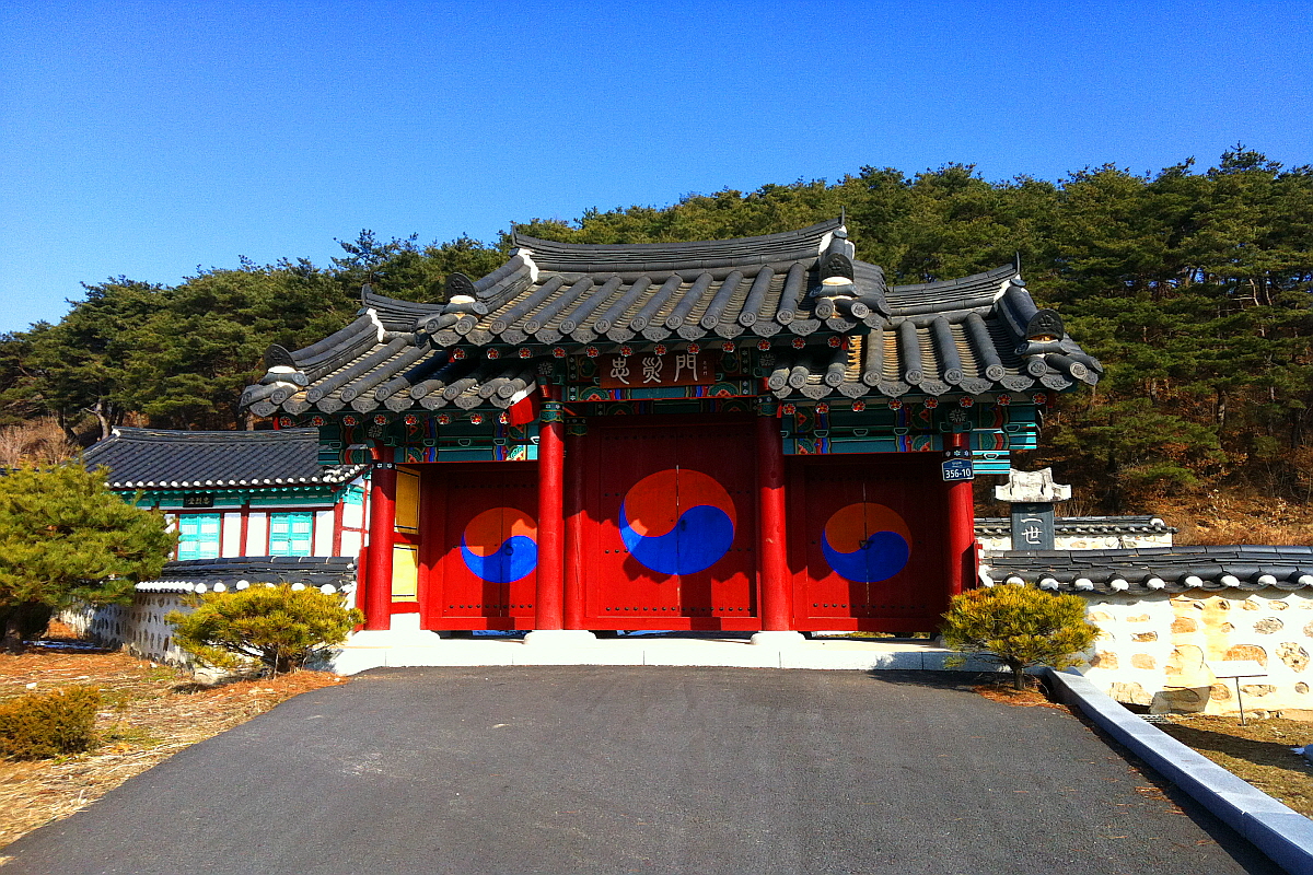 금산 충렬사