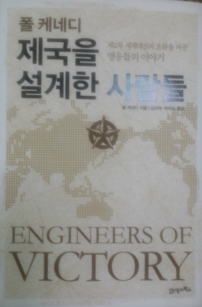 승리산업 이미지