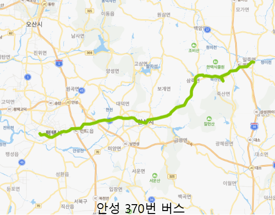  [시내] 안성 370번 버스 시간표,  노선 정보 : 일죽시외버스터미널, 안성종합버스터미널, 한경대, 평택시외버스터미널