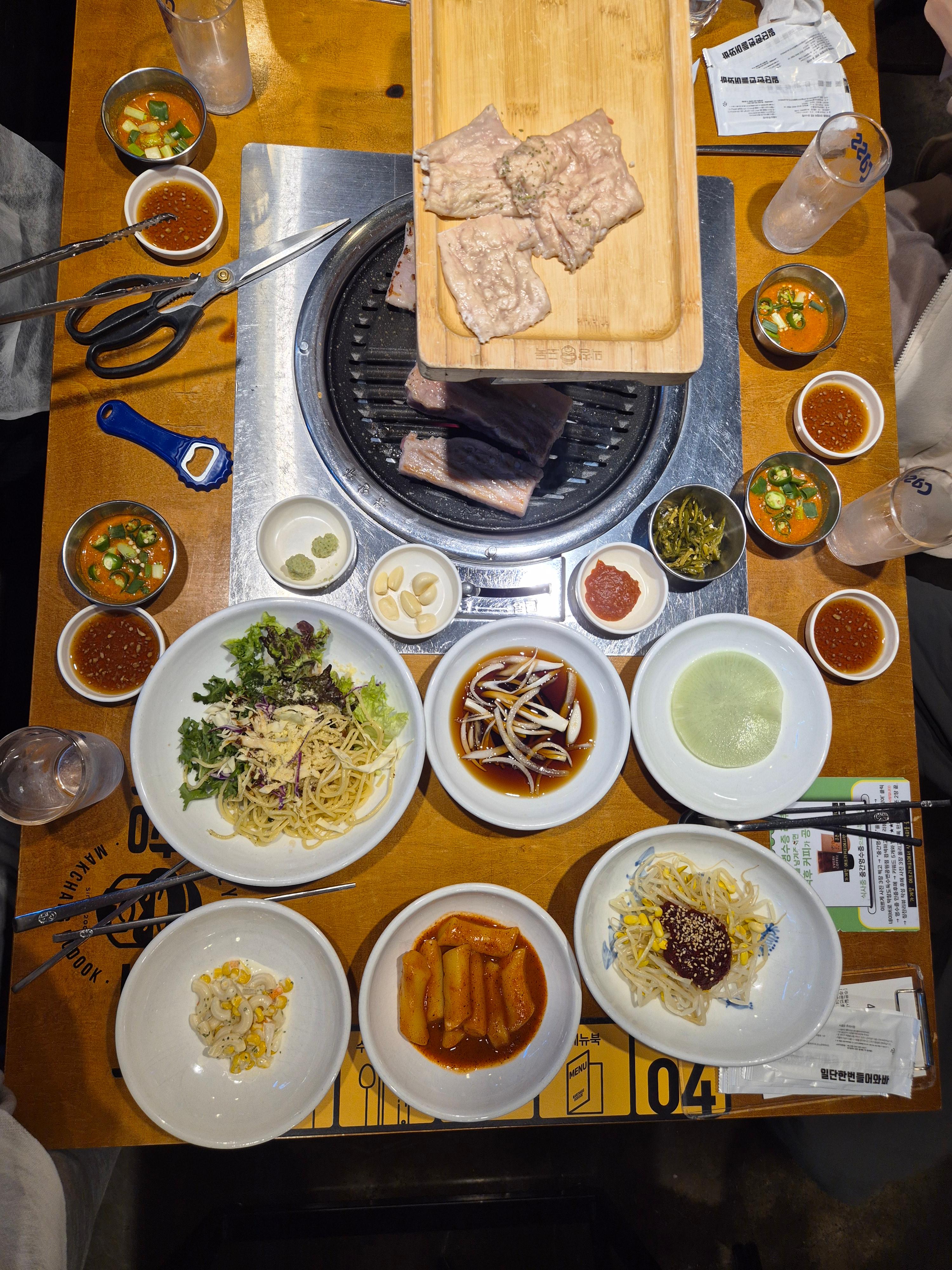 막창도둑대구 이미지