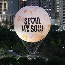아로스 팝업
