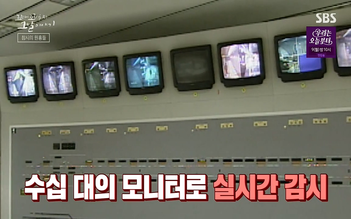 꼬리에 꼬리를 무는 그날 이야기.E27.220506p-NEXT.mp4_20220506_185259.587.jpg