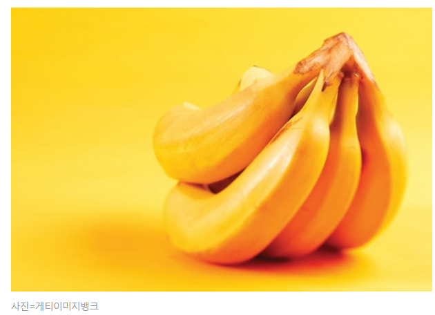 바나나껍질? 다이어트 10